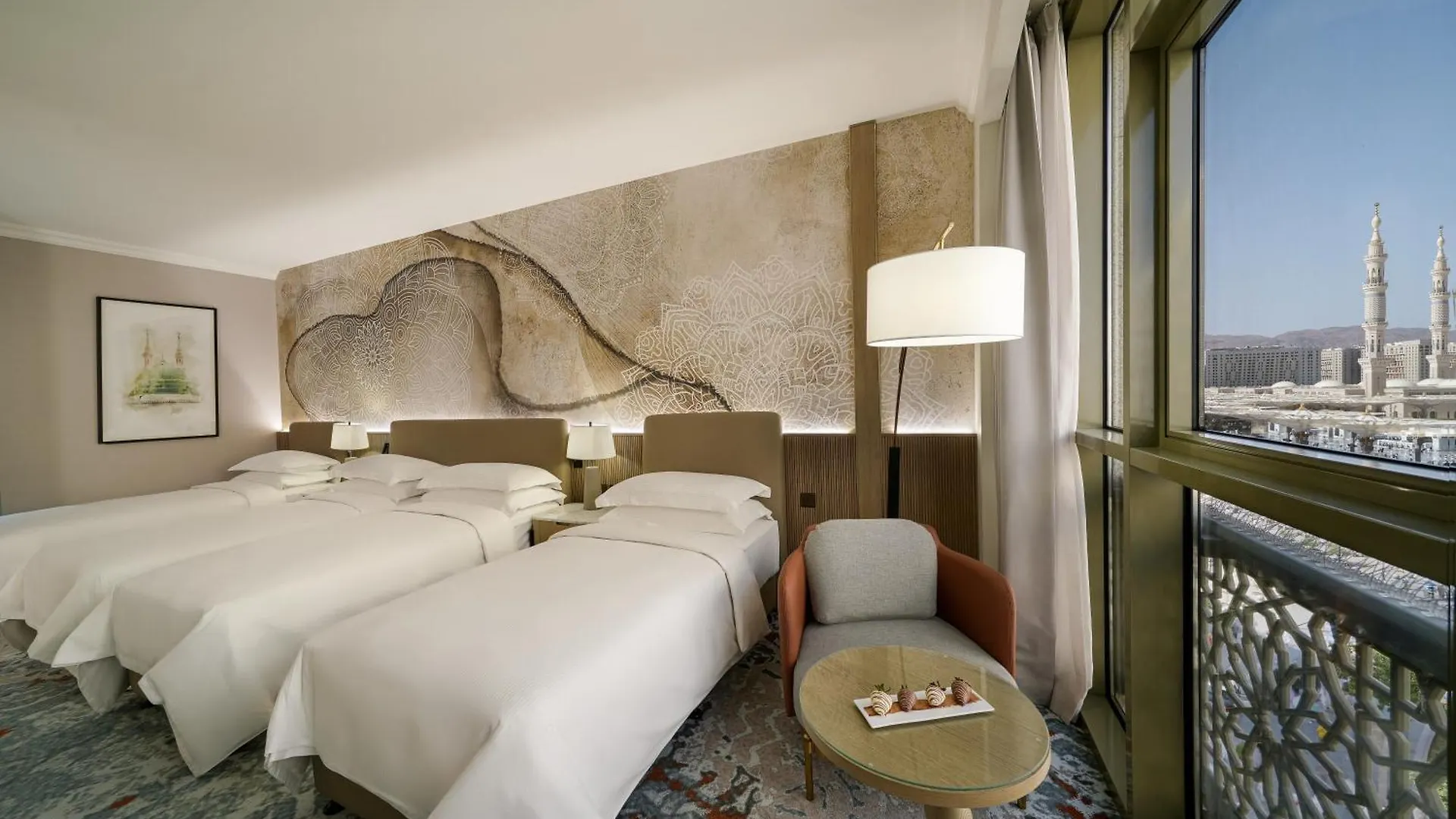 Hotel Rotana Al Manakha Madinah Medina Saudi-Arabien