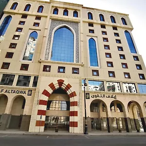 Elaf Al Taqwa فندق