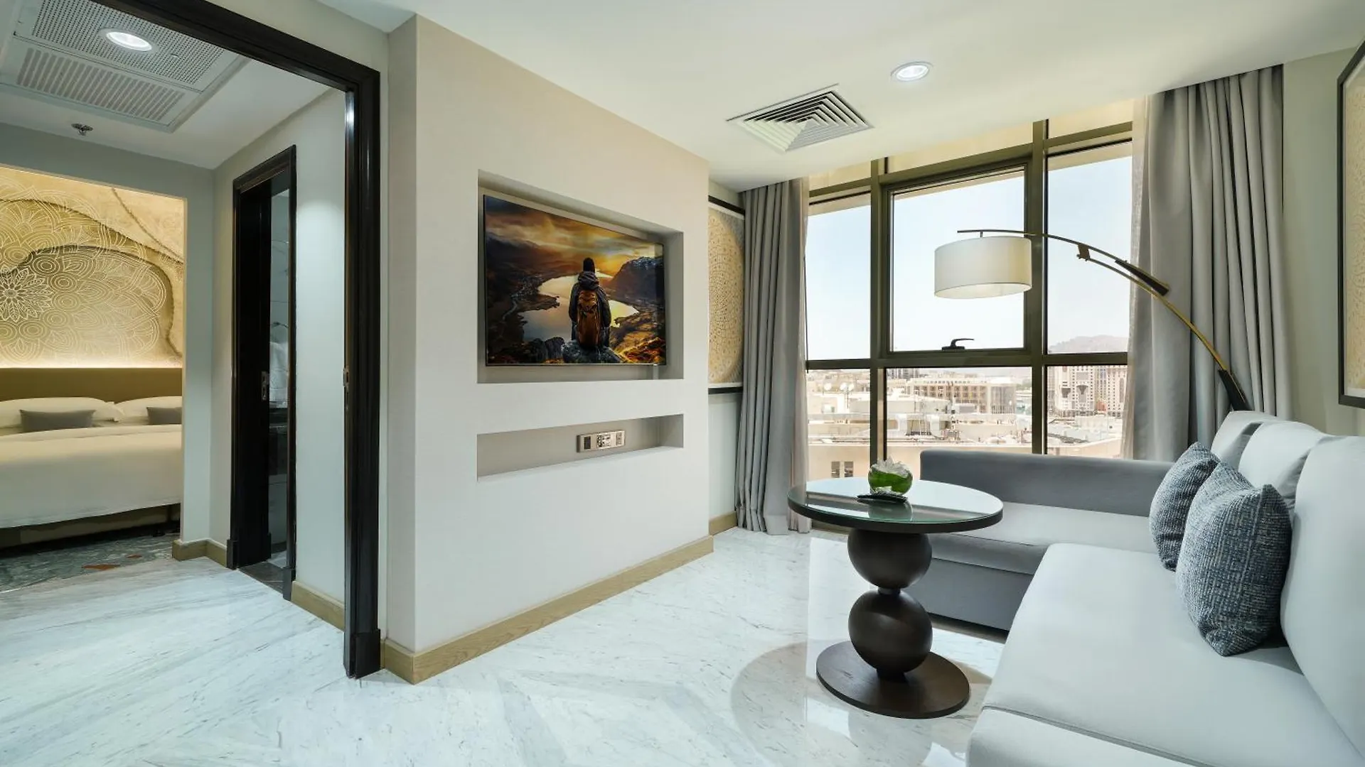 Rotana Al Manakha Madinah Otel Medine